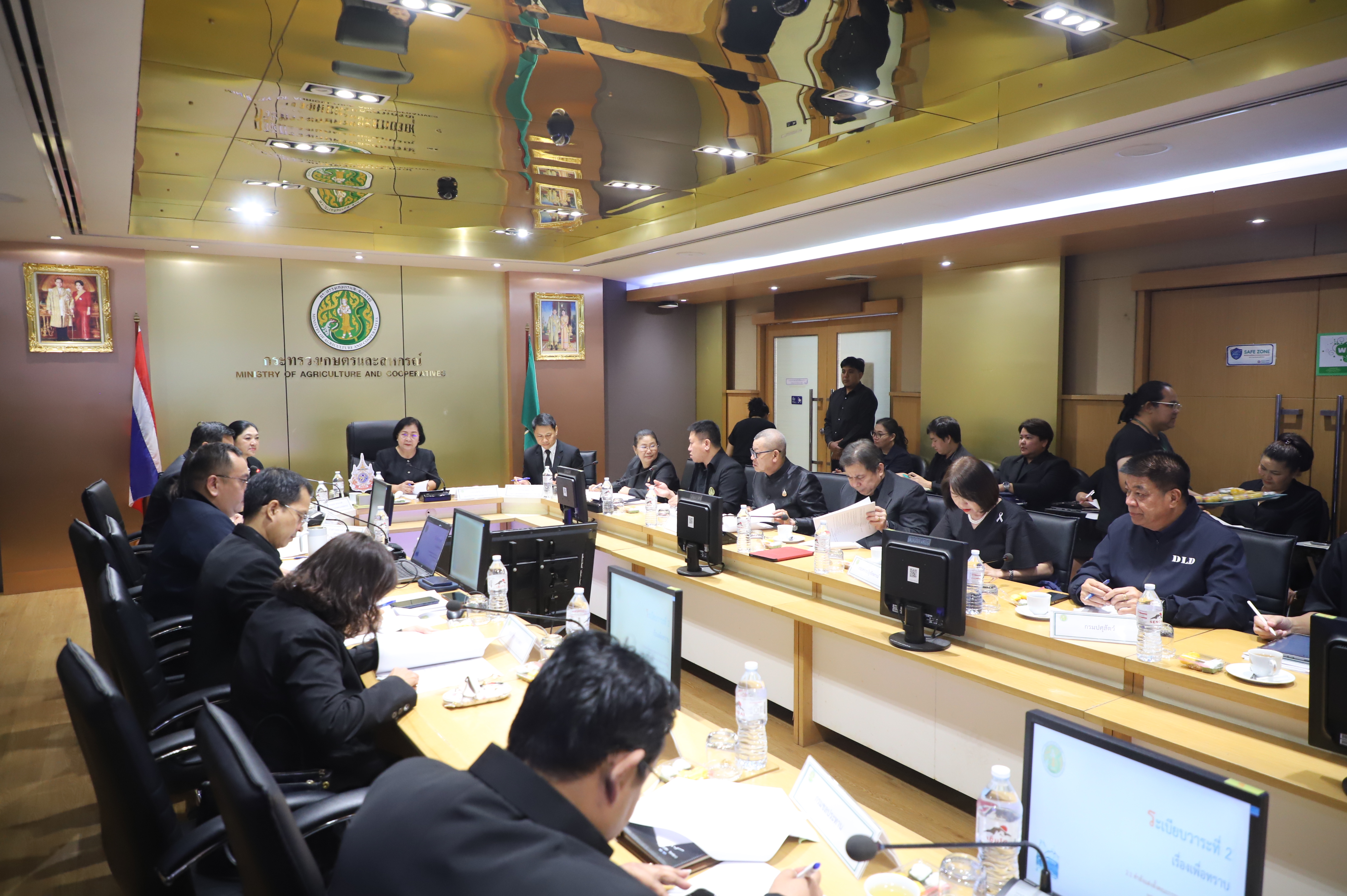 title - ส.ป.ก. ร่วมประชุมคณะกรรมการอำนวยการจัดงานพระราชพิธีพืชมงคลจรดพระนังคัลแรกนาขวัญ ประจำปี 2569 ครั้งที่ 1/2569